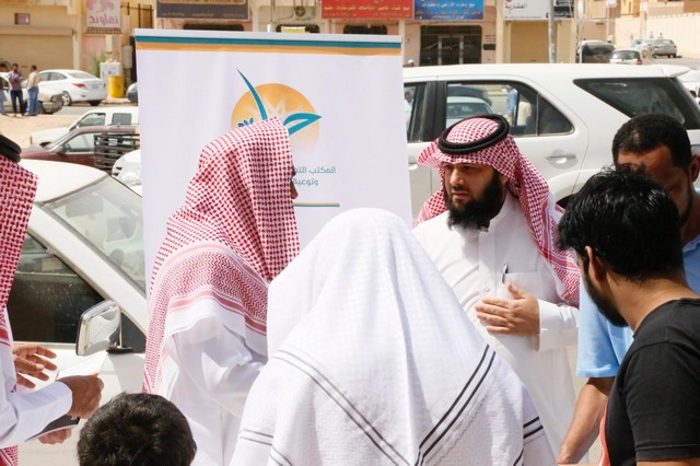 تعاوني رفحاء يقيم معرضاً دعوياً بعد صلاة الجمعة