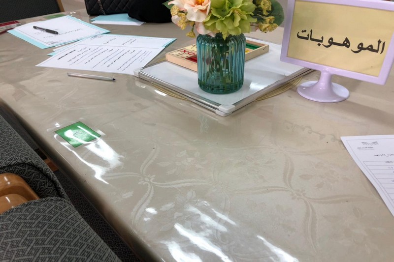 تنفيذ ورشة عمل حول المعوقات للصفوف الأولية