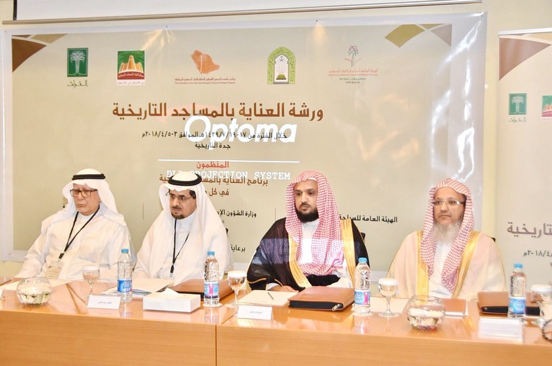 سياحة الشمالية وفرع وزارة الشؤون الاسلامية ،تُشاركان بورشة