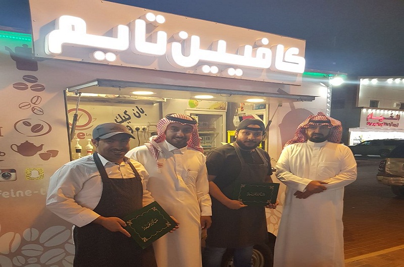 تكريم أول عربة متنقله بالحدود الشمالية