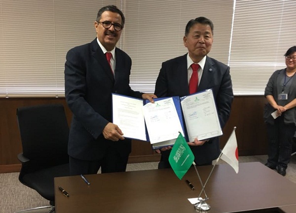 جامعة الحدود الشمالية توقع اتفاقية تعاون وتبادل معرفي مع جامعة كانزاوا اليابانية