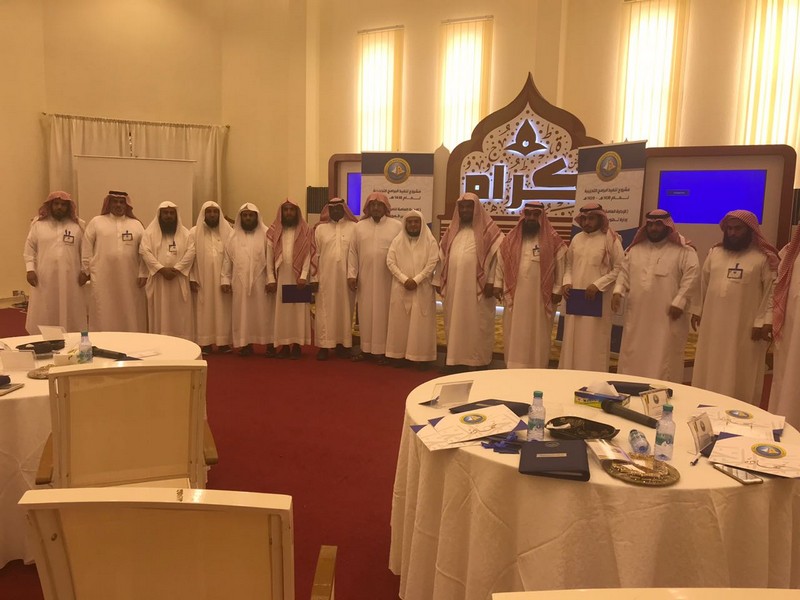 هيئة الشمالية تختتم البرنامج التدريبي (مهددات الامن الفكري )