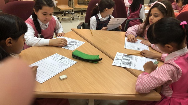 إدارة التعليم تقيم مسابقة أعبر بلغتي عن قيمي ومبادئي