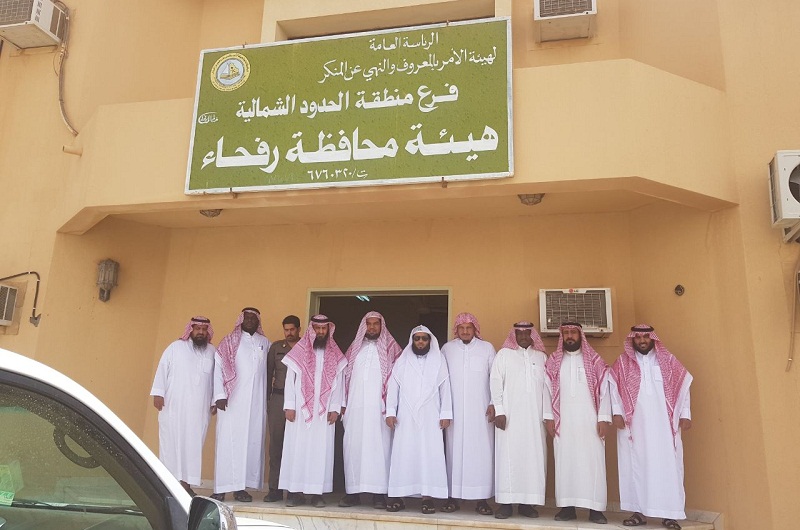 مدير هيئة الشمالية يتفقد هيئة محافظة رفحاء