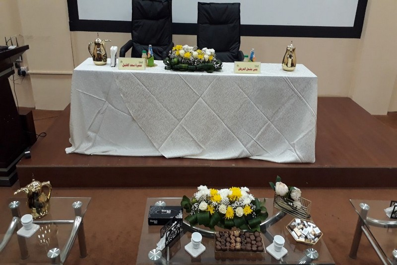 اللجنة الثقافية في طريف تنفذ أمسية ثقافية نسائية