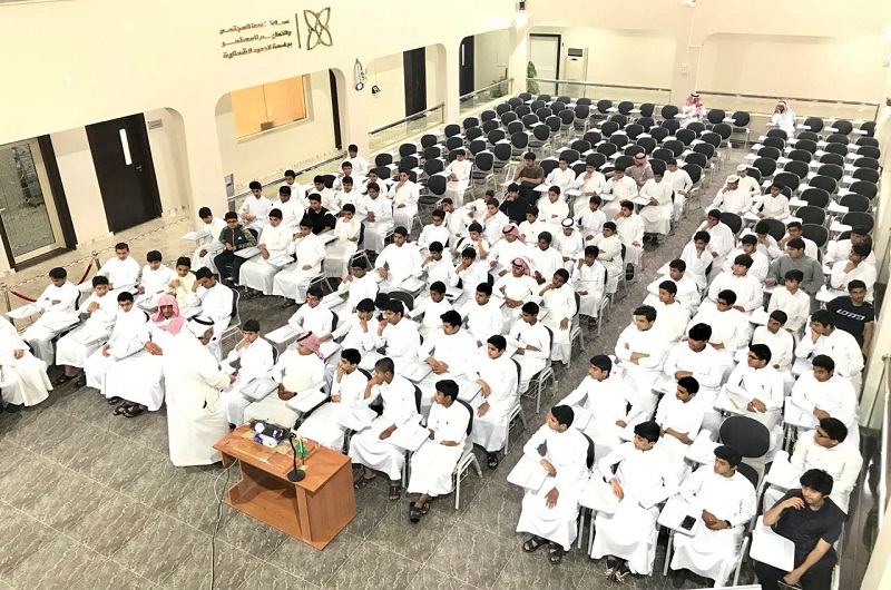 جامعة الحدود الشمالية تنظِّم برنامجًا تدريبيًّا بالتعاون مع شركة معادن