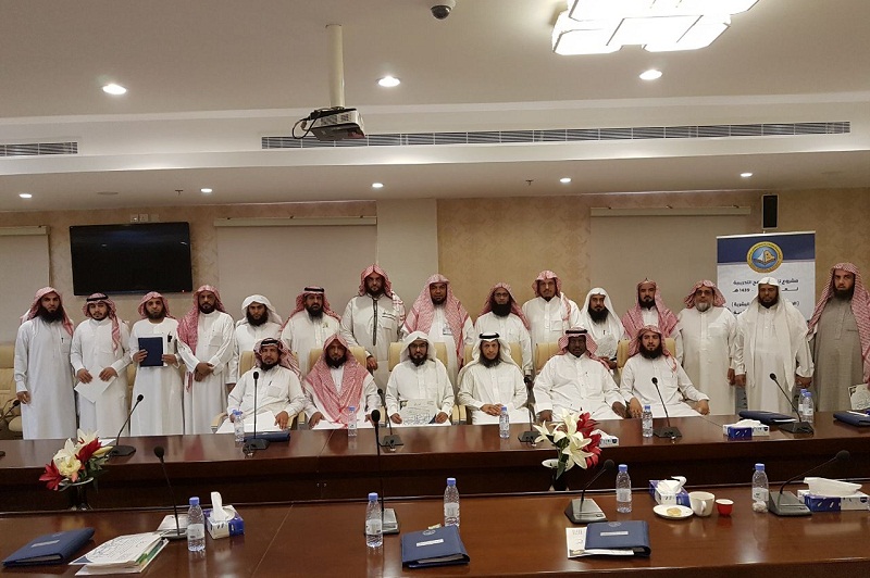 فرع الهيئة بالحدود الشمالية يختتم البرنامج التدريبي بعنوان (مهارات التعامل مع قضايا الابتزاز )