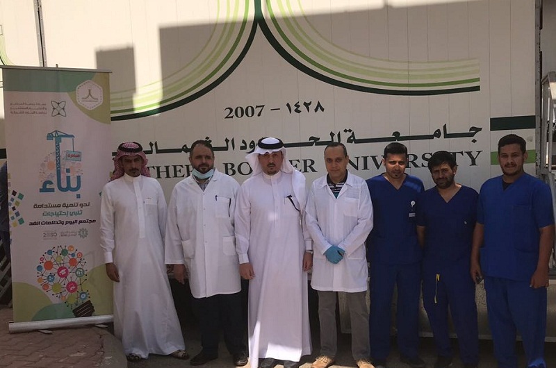 جامعة الحدود الشمالية تسير القافلة الطبية لعدد من الجهات الحكومية داخل المنطقة