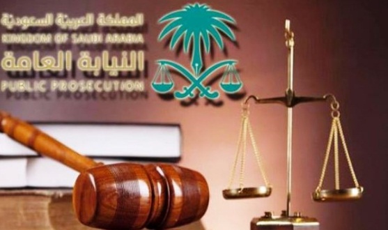 النيابة العامة: السجن والغرامة عقوبة التقارير الطبية المزوّرة