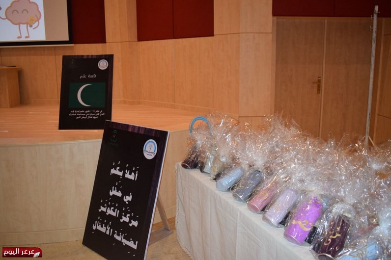 مركز الكوثر يحتفل بتخرج أطفال الدفعة الخامسة