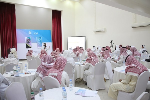 برعاية أمير الشمالية.. تنمية رفحاء تختتم ملتقى تنمية الموارد المالية