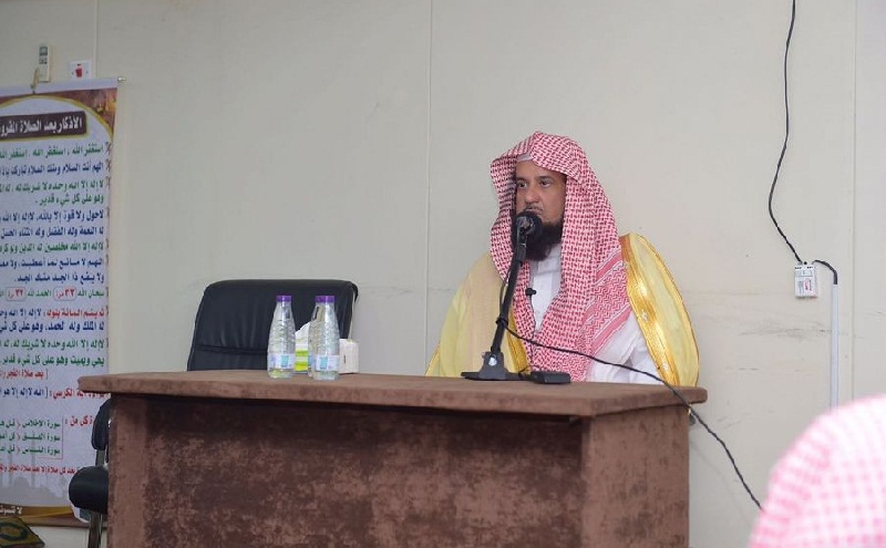 رئيس هيئة الأمر بالمعروف يلقي محاضرة توعوية في قوة عرعر