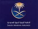 لحملة الثانوية الصناعية وكلية التقنية الخطوط السعودية تعلن عن وظائف