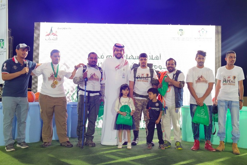 يوم النشاط العائلي يختتم فعالياته اليوم بعرعر