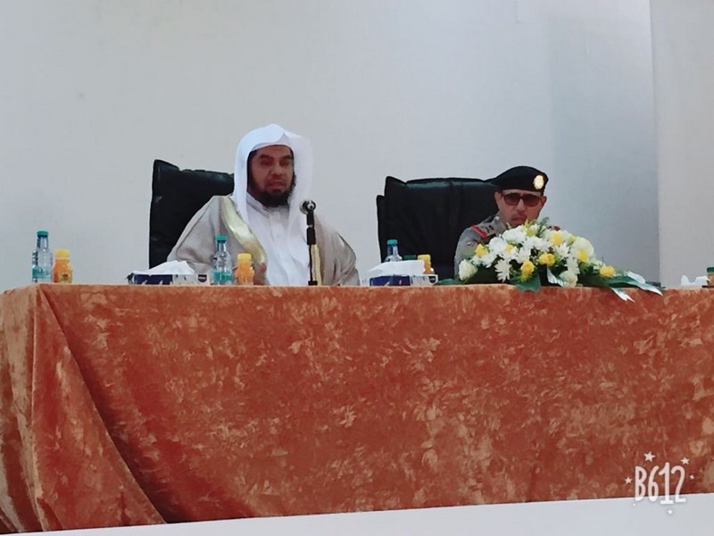 مدير فرع الهيئة بالشمالية يلقي محاضرة بقيادة حرس الحدود بالمنطقة بعنوان (وجوب البيعة ولزوم الجماعة )