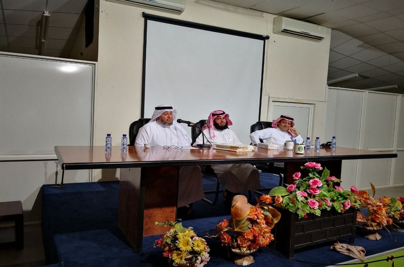 ثقافية رفحاء في أدبي الشمالية تقيم ندوة ثقافية