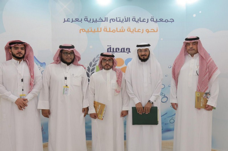 وكيل الوزارة المساعد للتنمية الاجتماعية يزور جمعية رعاية الأيتام الخيرية بعرعر