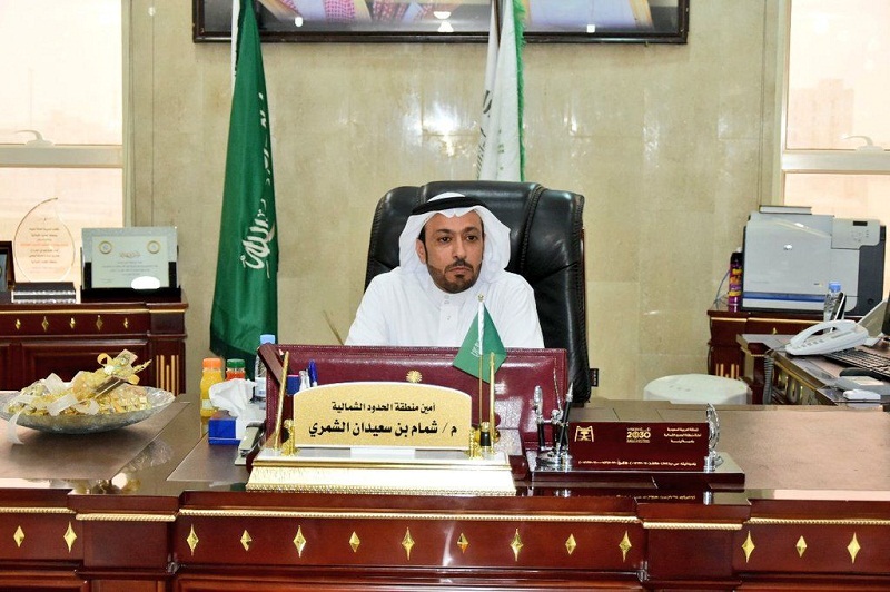 الشمري يباشر مهام عمله بمقر أمانة الحدود الشمالية