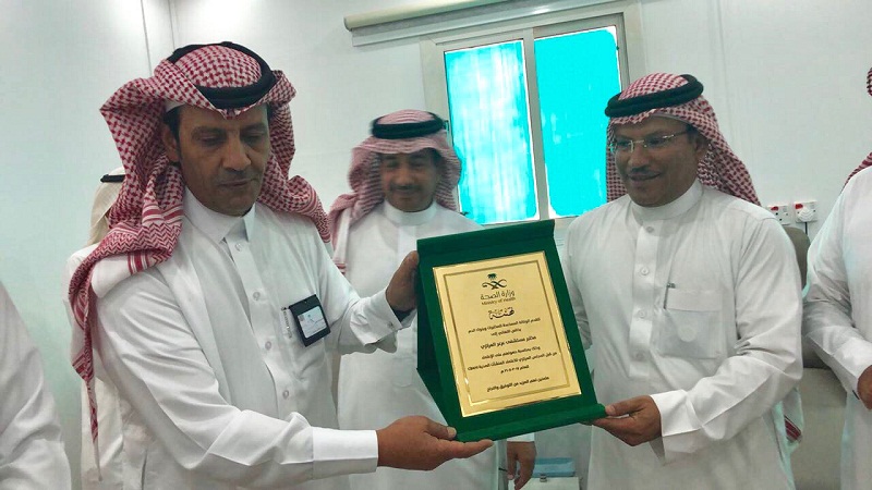 مختبر عرعر المركزي يحتفل بمناسبة اعتماده مختبر مرجعي للمنطقة