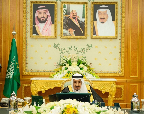 مجلس الوزراء يوافق على الاستراتيجية الوطنية للبيئة