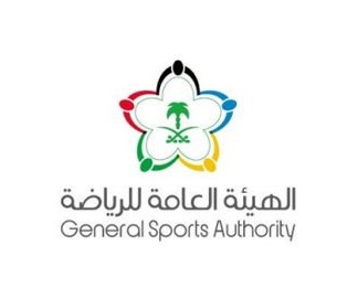 “هيئة الرياضة”: حضور نهائي كأس الملك بدون تذاكر والبوابات تفتح عند الرابعة عصراً