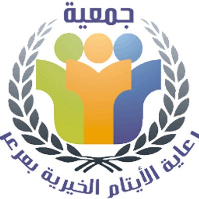 جمعية