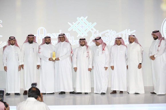 هيئة الهلال الأحمر السعودي تفوز بجائزة الريادة في التعاملات الإلكترونية