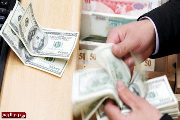 مع بداية رمضان.. صرف