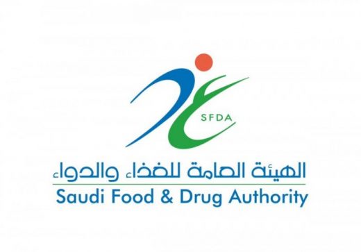 “الغذاء والدواء” تبدأ إصدار أذون فسخ شحنات مبيدات آفات الصحة العامة