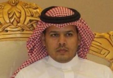 الدكتور فهد العنزي مديراً عاماً لفرع وزارة البيئة والمياه والزراعة بالحدود الشمالية