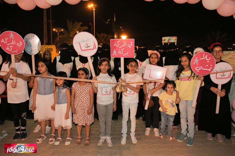 انطلاق فعاليات المشي النسائية في ممشى المساعدية لتعزيز رياضة وثقافة المشي لدى النساء