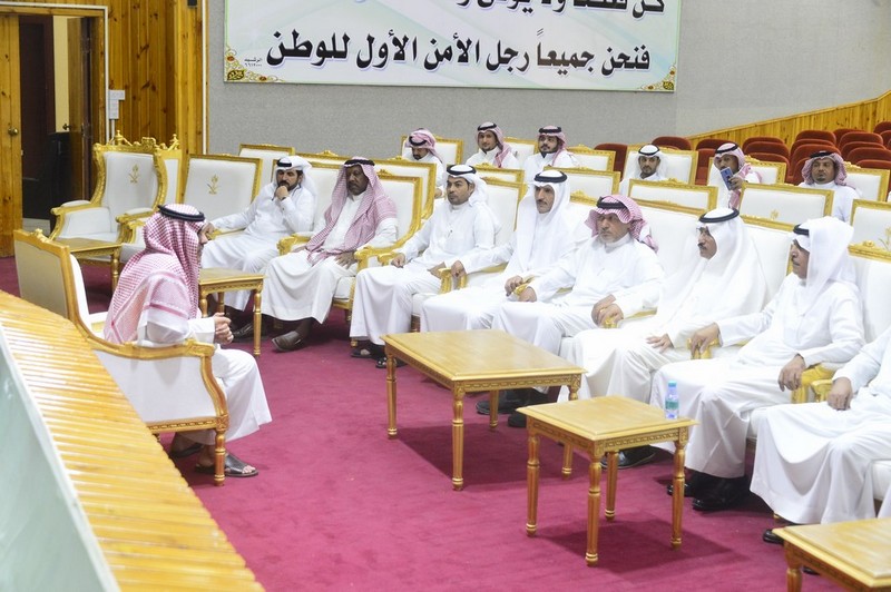 بالصور .. تعليم الشمالية يقيم حفل معايدة لمنسوبيه بعيد الفطر