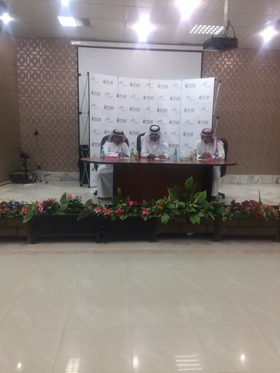 اللقاء الدوري لفناني ومصوري وصناع الافلام بمنطقة الحدود الشمالية