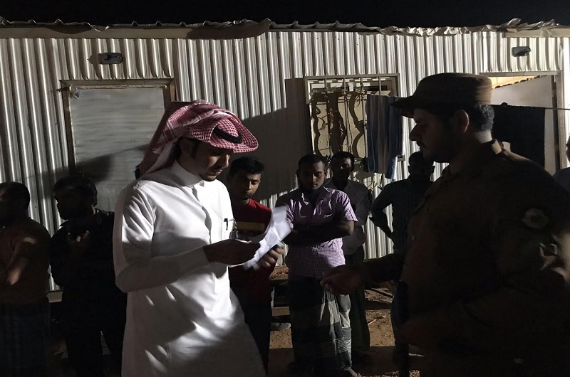 فرع وزارة العمل والتنمية الاجتماعية بالمنطقة يشارك بحملة وطن بلا مخالف