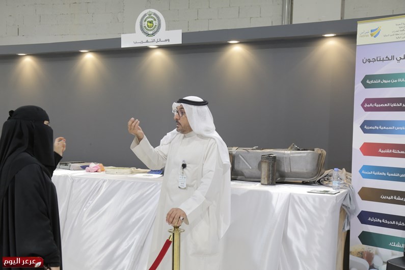 معافى تختتم فعاليات اليوم العالمي لمكافحة المخدرات