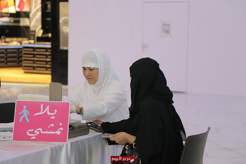 وسط مشاركة كبيرة.. فريق ( أنا أمشي ) النسائي بعرعر يقيم مسابقة للمشي ( بعرعر مول )