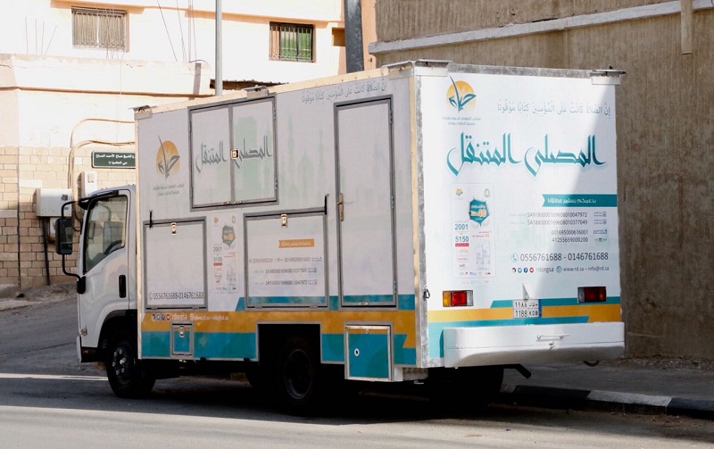 تعاوني رفحاء : وصول المصلى المتنقل