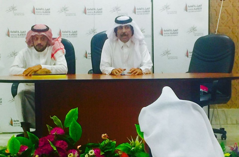 مدير جمعية الثقافة والفنون بمنطقة الحدود الشمالية يكرم عشرون ممثلا في دورة إعداد ممثل