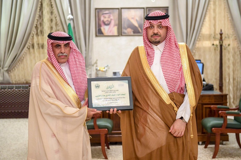 أمير الحدود الشمالية يستقبل مدير شرطة المنطقة السابق