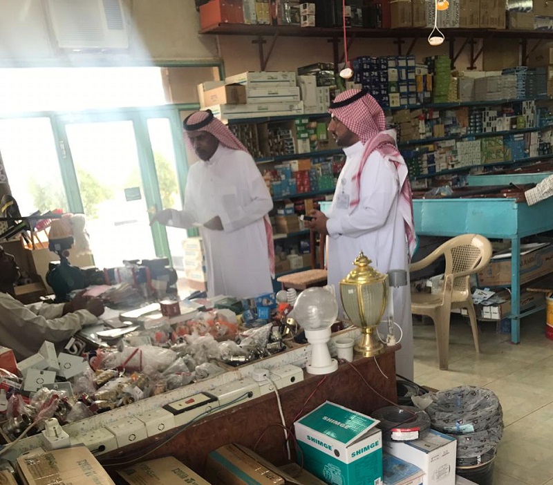 مكتب عمل محافظة العويقيلة يشارك في حملة