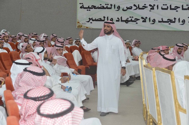 تعليم الشمالية : يقيم برنامجا تدريبيا للمعلمين المعينين الجدد في المنطقة