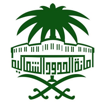 أمانة منطقة الحدود الشمالية تكثف جولاتها المكثفة على صوالين الحلاقة ومغاسل الملابس