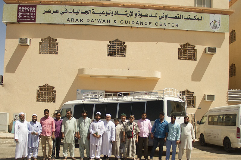 انطلاق رحلة الحج للجاليات من مقر المكتب التعاوني في عرعر