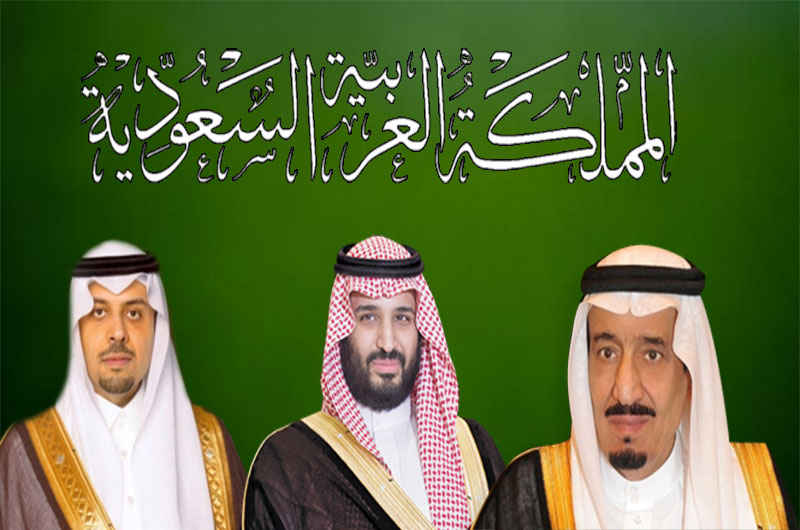 مدير فرع وزارة الشؤون الإسلامية بالمنطقة يرفع التهنئة للقيادة الرشيدة ولسمو أمير المنطقة نجاح حج هذا العام