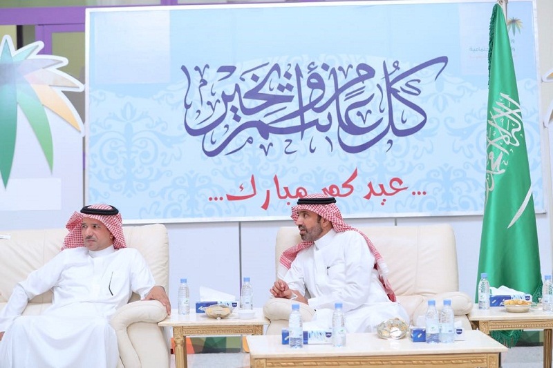 وزارة العمل تقيم حفل معايدة لمنسوبيها بمناسبة عيد الأضحى