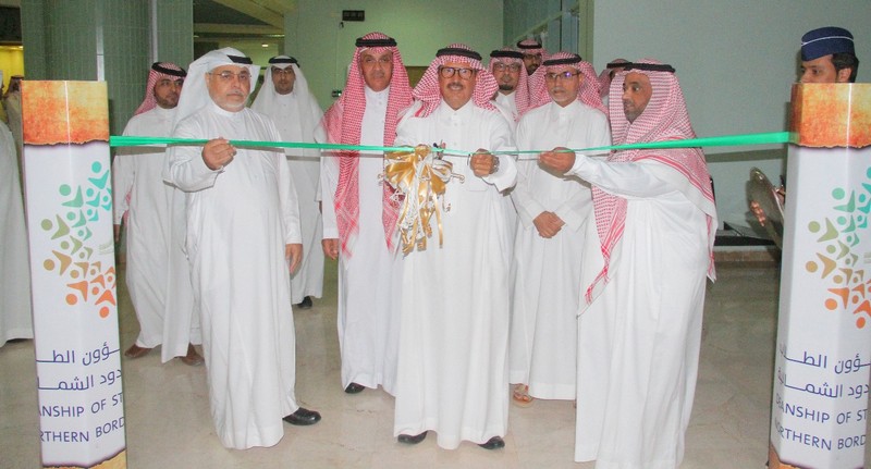 مدير جامعة الشمالية يكرم طلاب وطالبات الجامعة المتطوعين لخدمة الحجاج