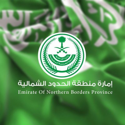 إمارة الحدود الشمالية: بئر أم رضمه مغلق منذ عامين