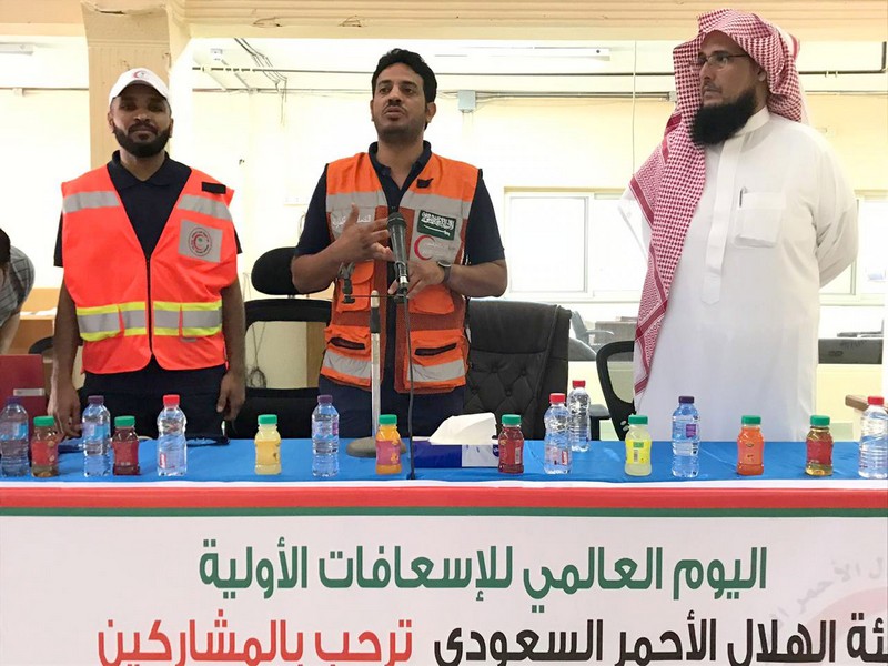 تعليم الشمالية يُقيم برنامجًا توعويًا تزامنًا مع اليوم العالمي للإسعافات الأولية