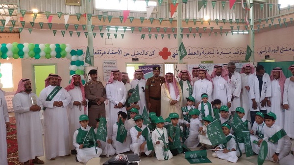 ابتدائية ابارواث تحتفل بذكرى اليوم الوطني 88