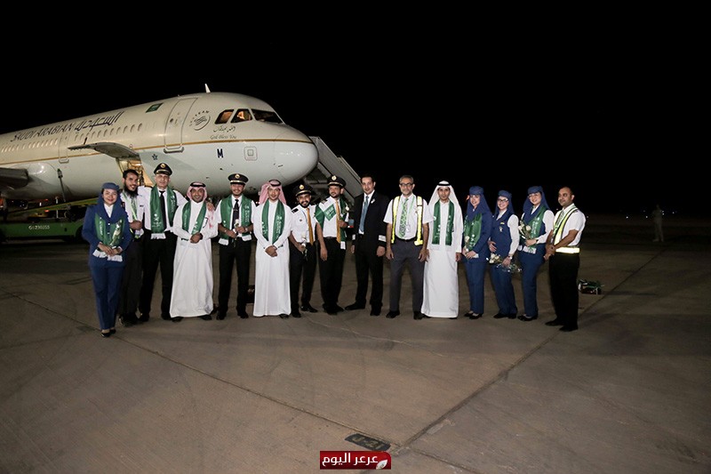 منسوبو مطار عرعر يحتفلون باليوم الوطني 88